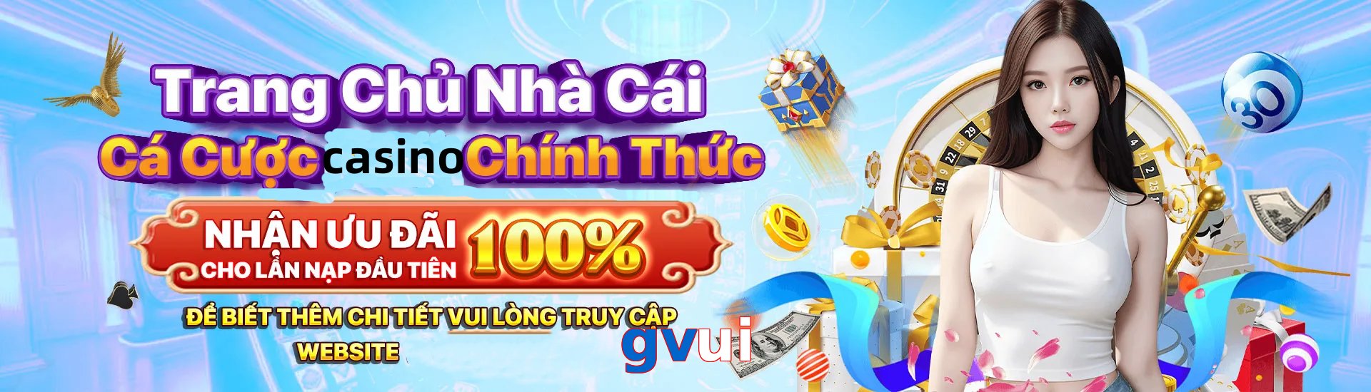 gvui